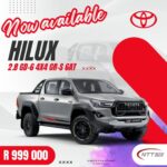 HILUX 2.8 GD-6 4X4 GR-S 6AT Special Offer