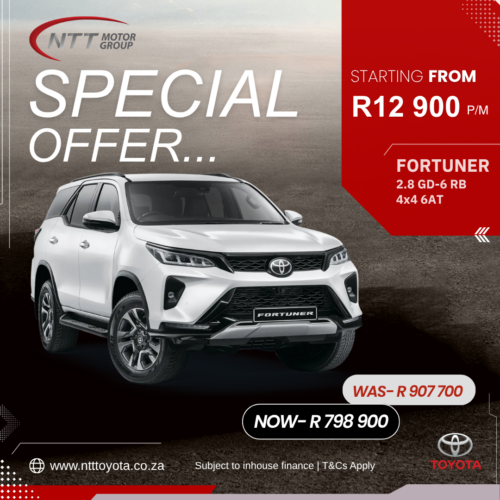 FORTUNER 2.8 GD-6 RB 4×4 6AT image from NTT Toyota