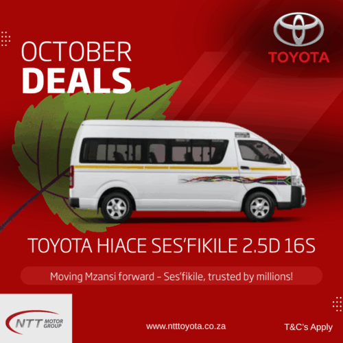TOYOTA HIACE SES’FIKILE 2.5D 165 image from NTT Toyota